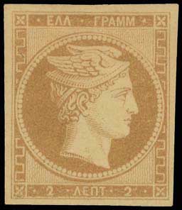 Lot 00009