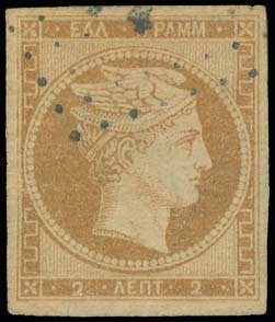 Lot 00008