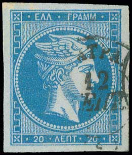 Lot 00078
