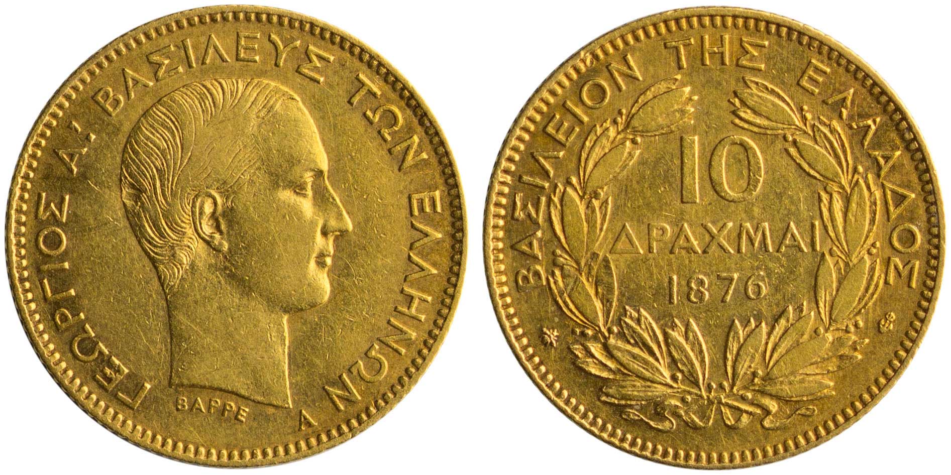 Lot 06134