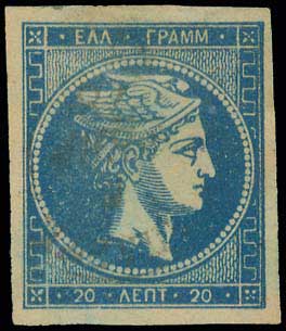 Lot 00223