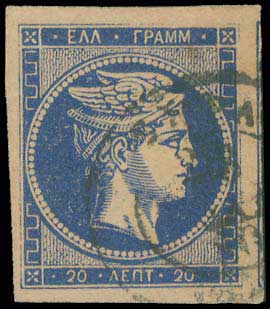 Lot 00230
