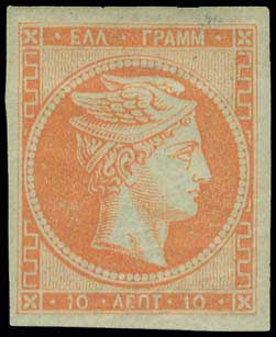 Lot 00119