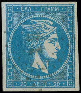 Lot 00082