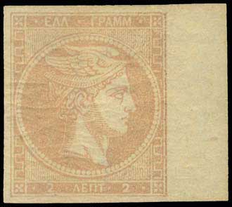 Lot 00051