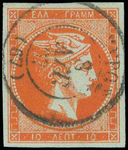 Lot 00071