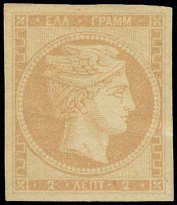 Lot 00047