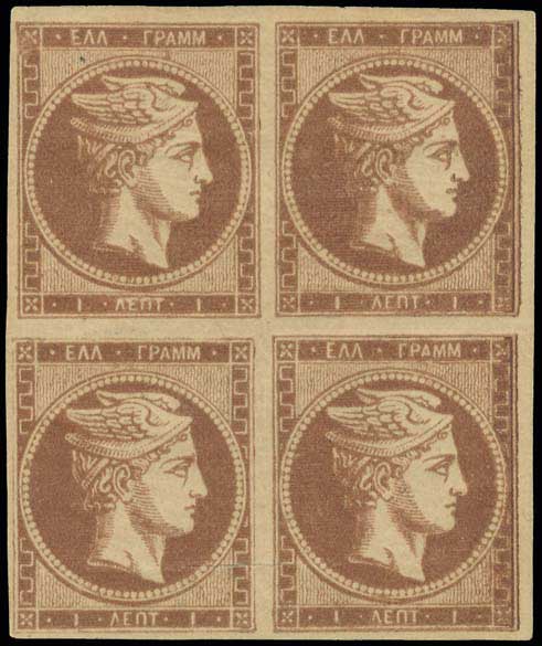 Lot 00049