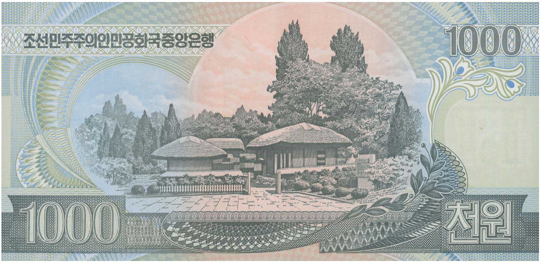 Lot 07541