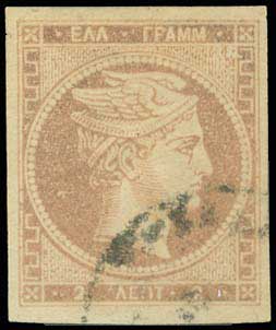 Lot 00070