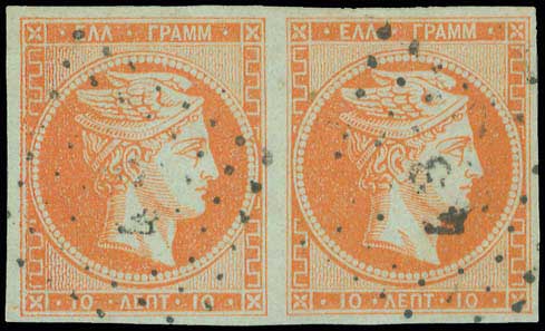 Lot 00066