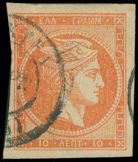 Lot 00213