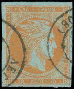 Lot 00087