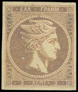 Lot 00053