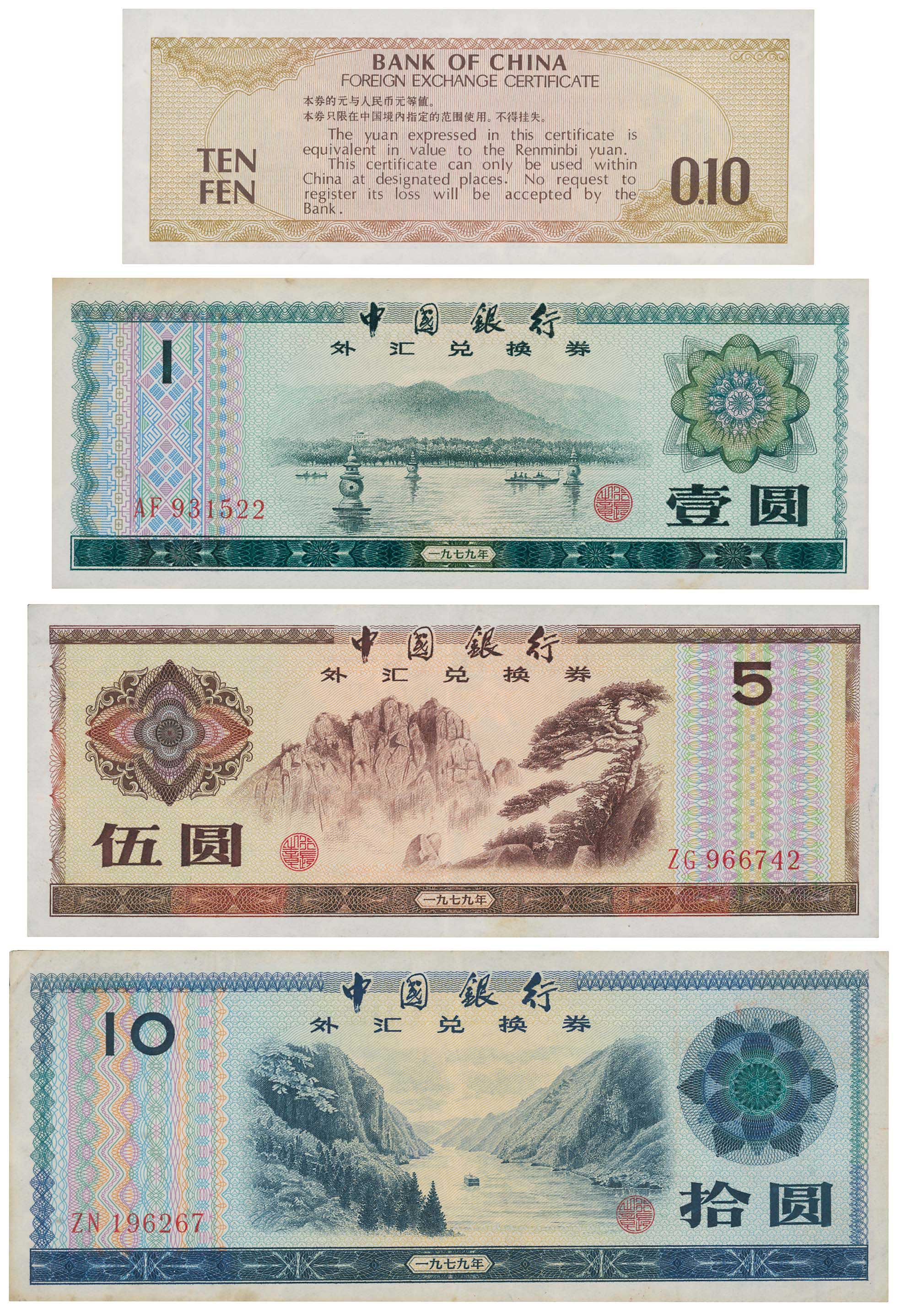Lot 08066