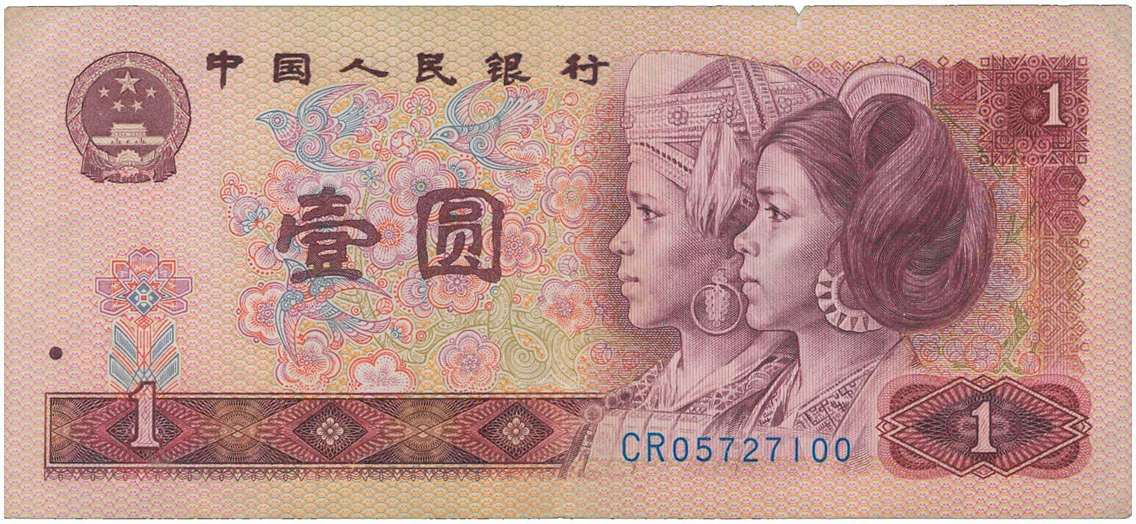 Lot 08061