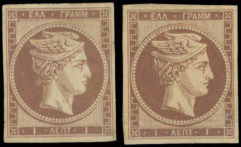 Lot 00043