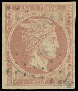 Lot 00130
