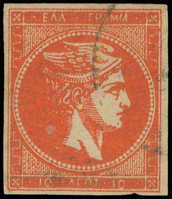 Lot 00249