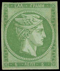 Lot 00030