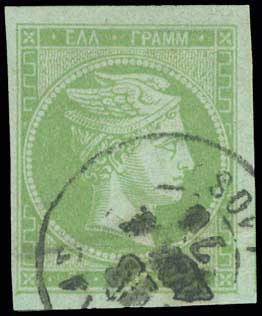Lot 00133