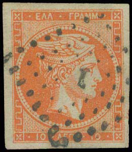 Lot 00174