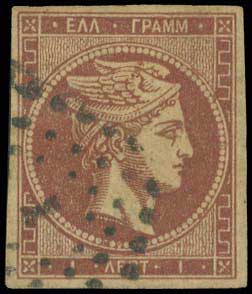 Lot 00049