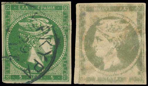 Lot 00244