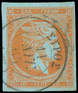 Lot 00079