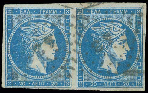 Lot 00087