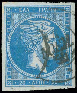 Lot 00083