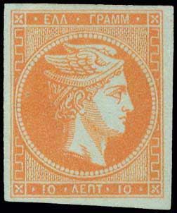 Lot 00067