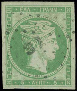 Lot 00015