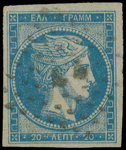 Lot 00027