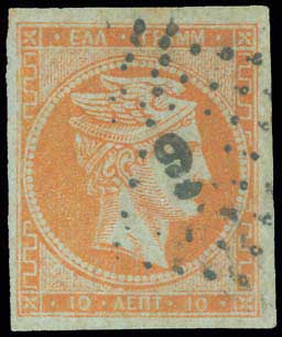 Lot 00032