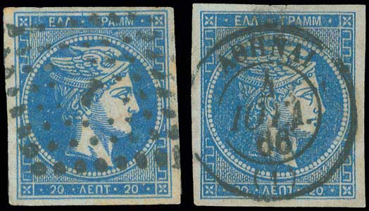 Lot 00094