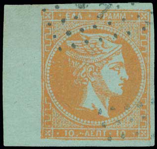 Lot 00002