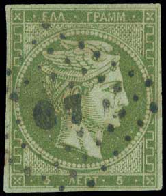 Lot 00020
