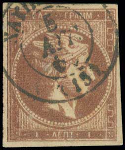 Lot 00048