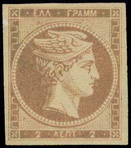 Lot 00029