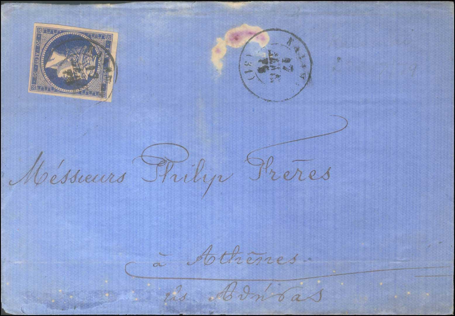 Lot 00228