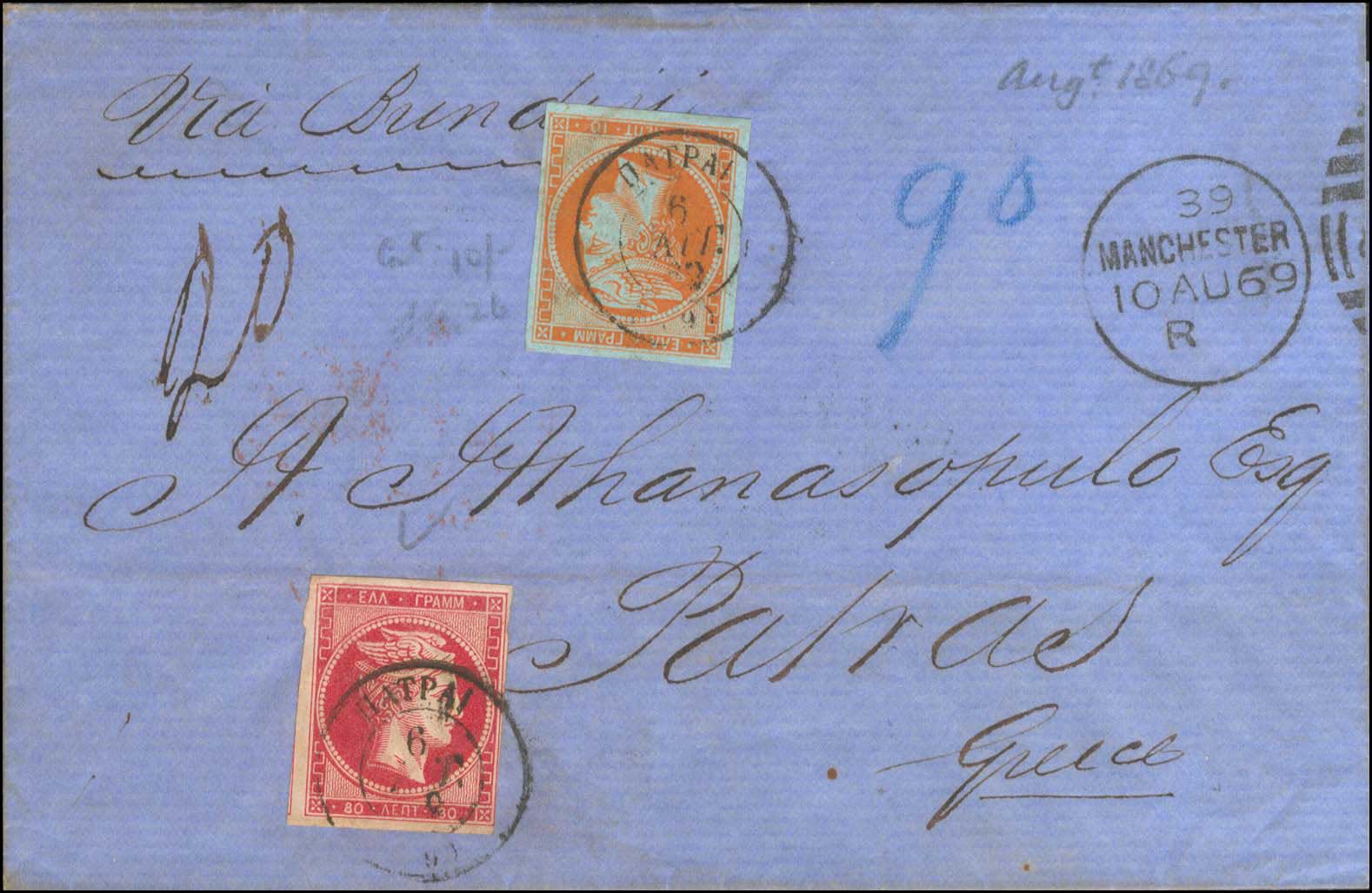 Lot 00124