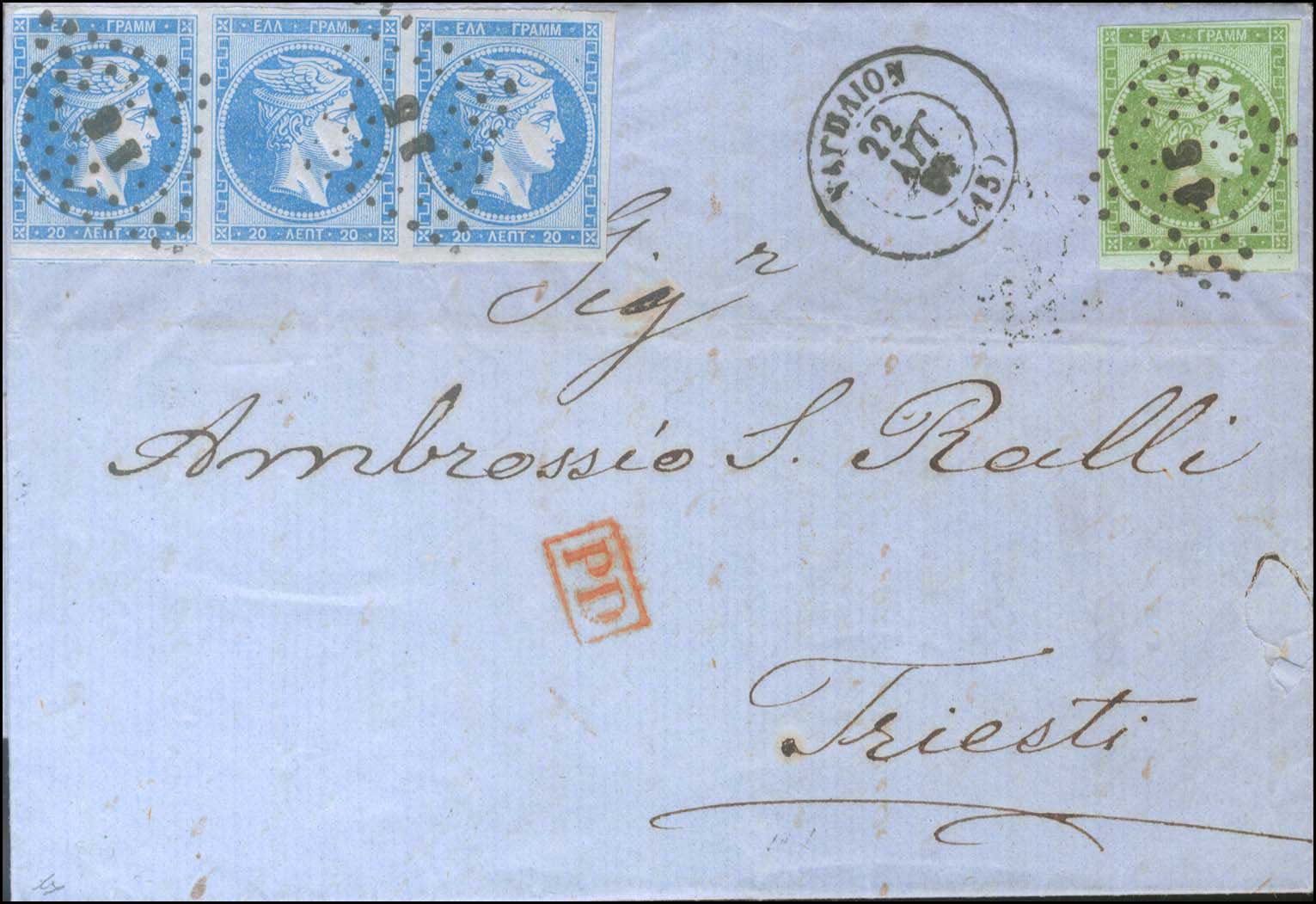 Lot 00112