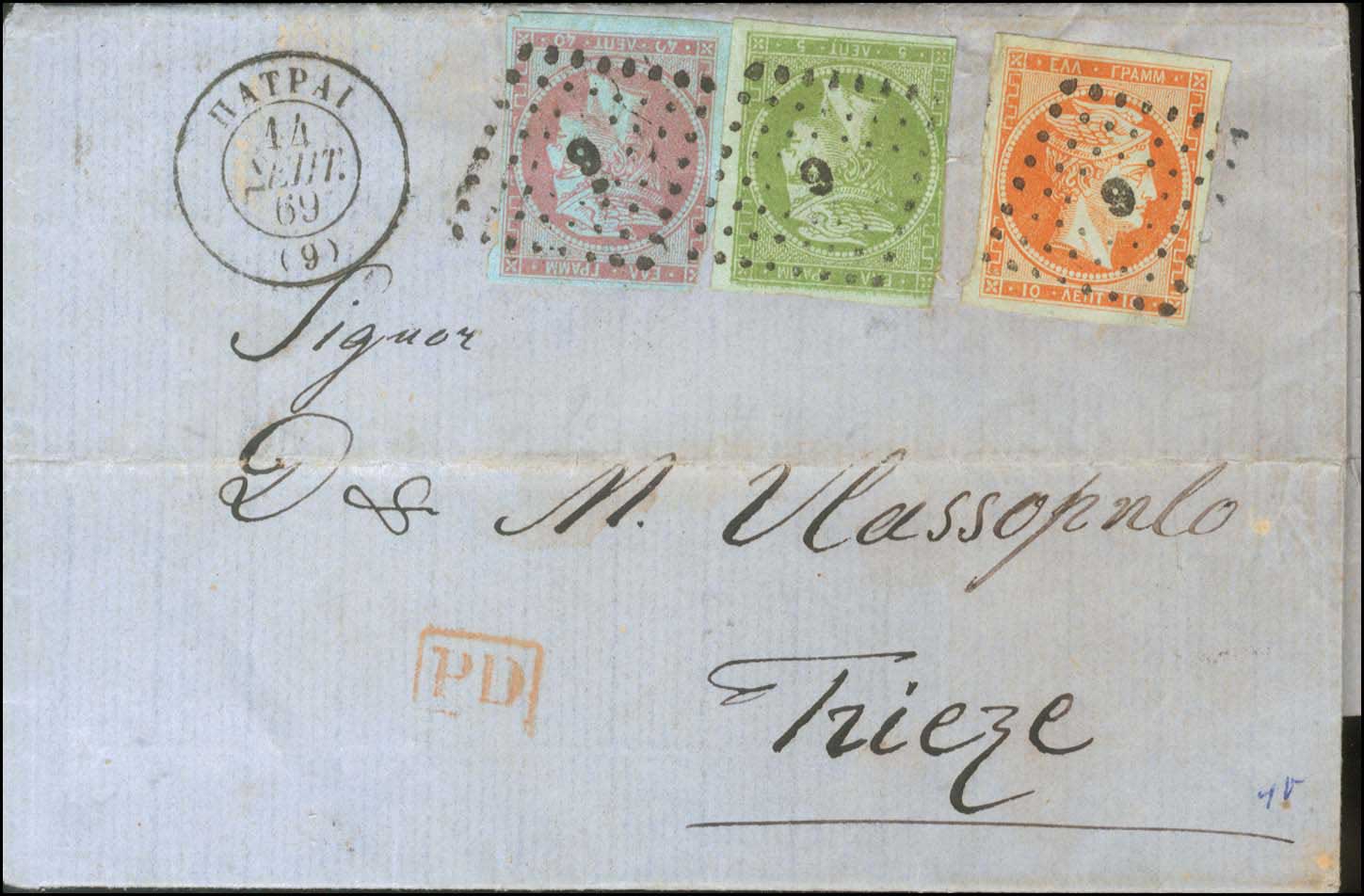 Lot 00151