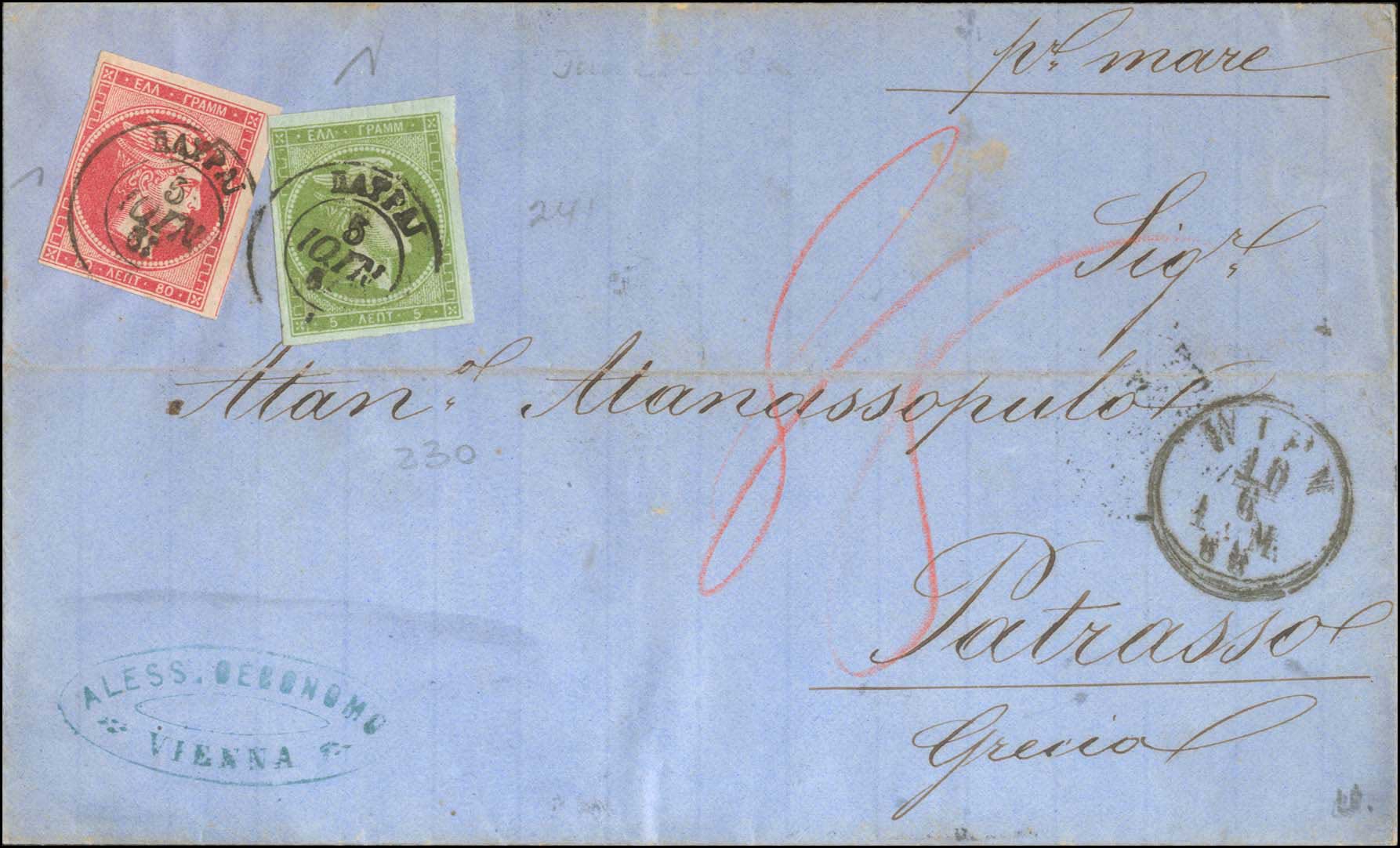 Lot 00123