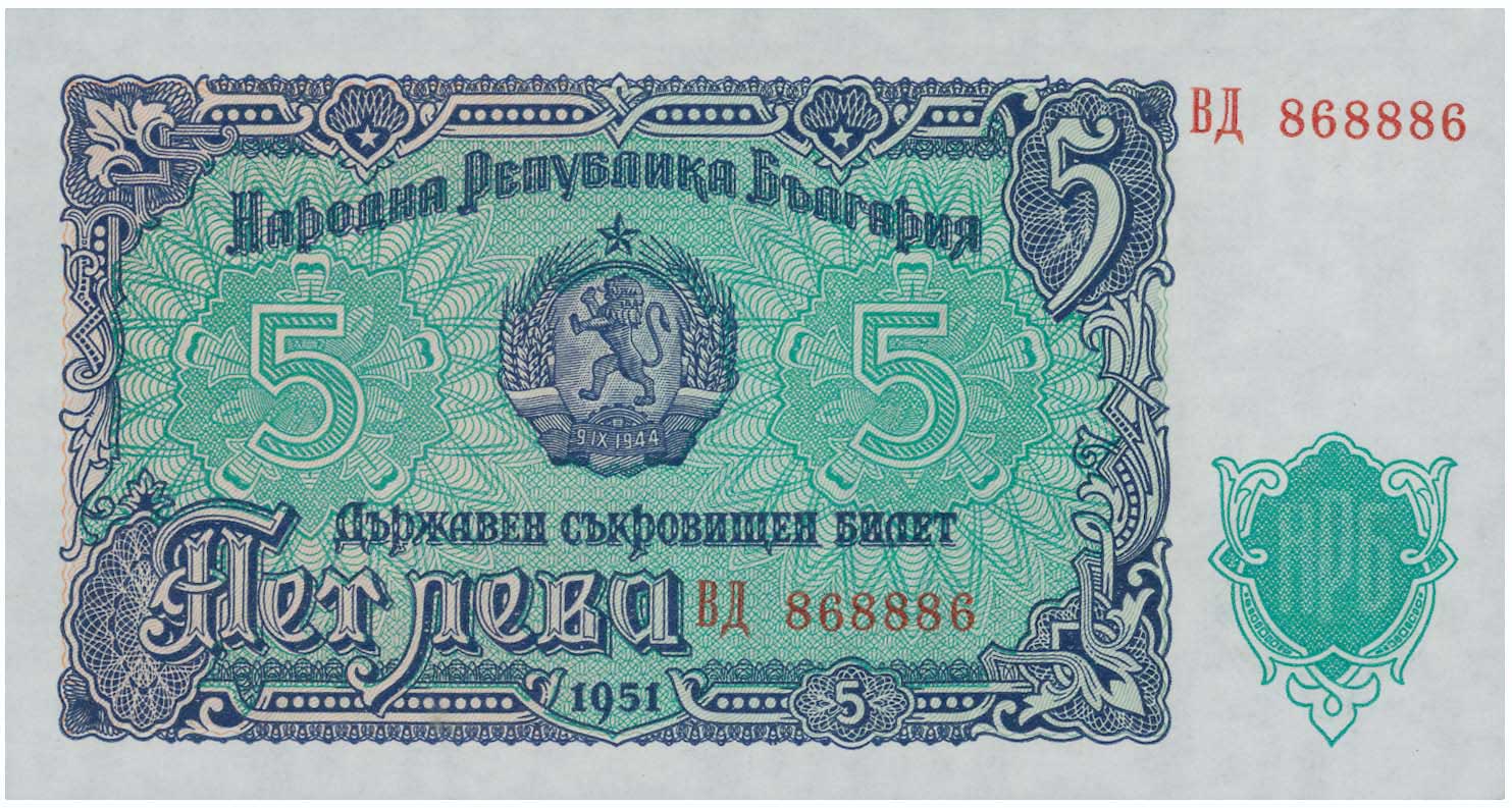 Lot 07581