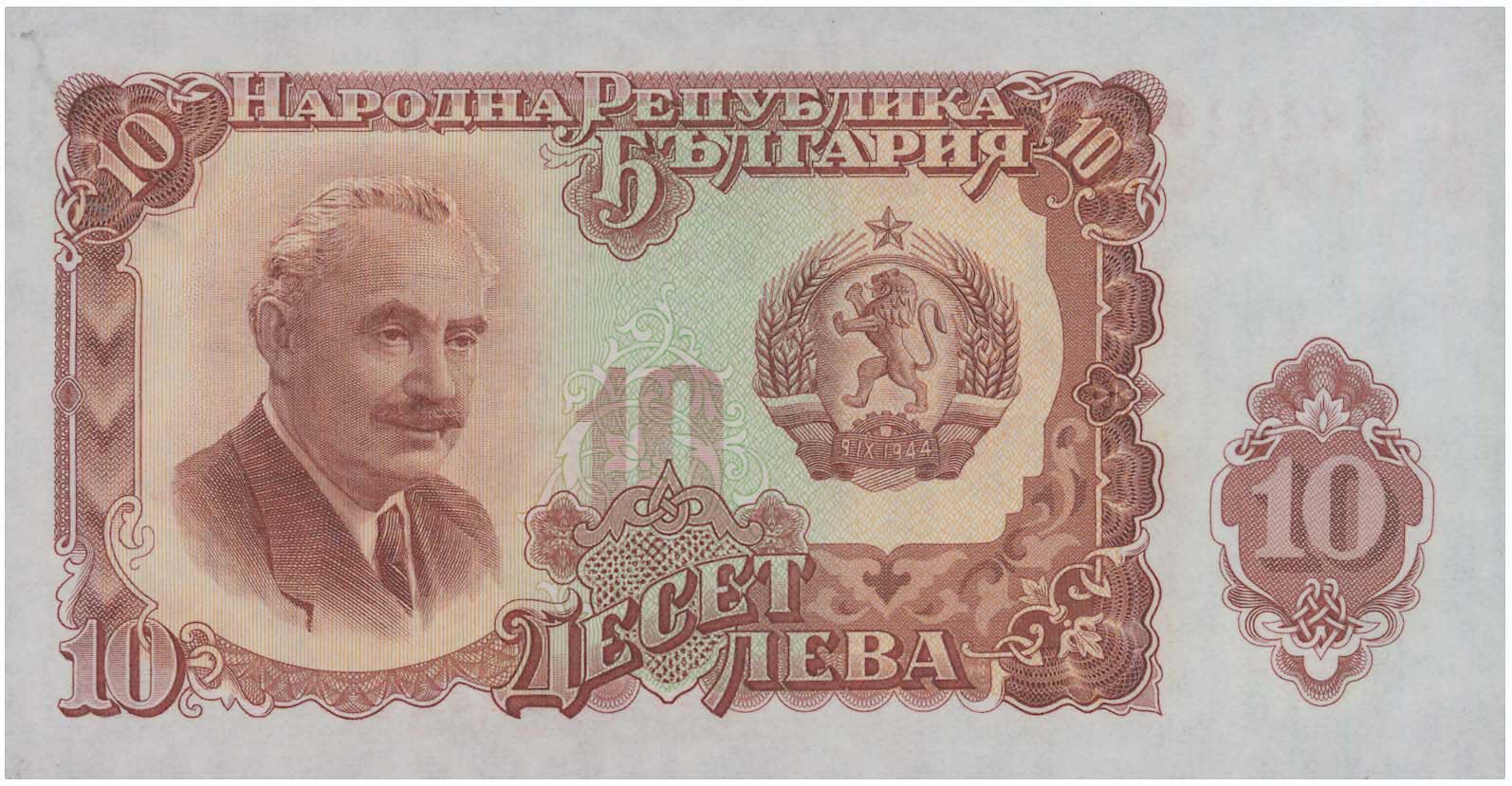 Lot 07582
