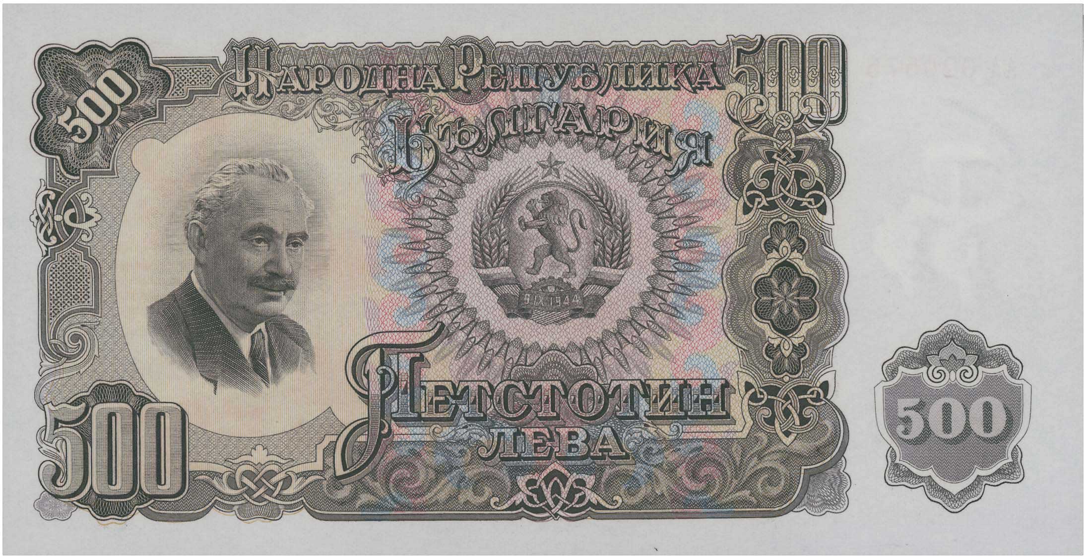 Lot 07323