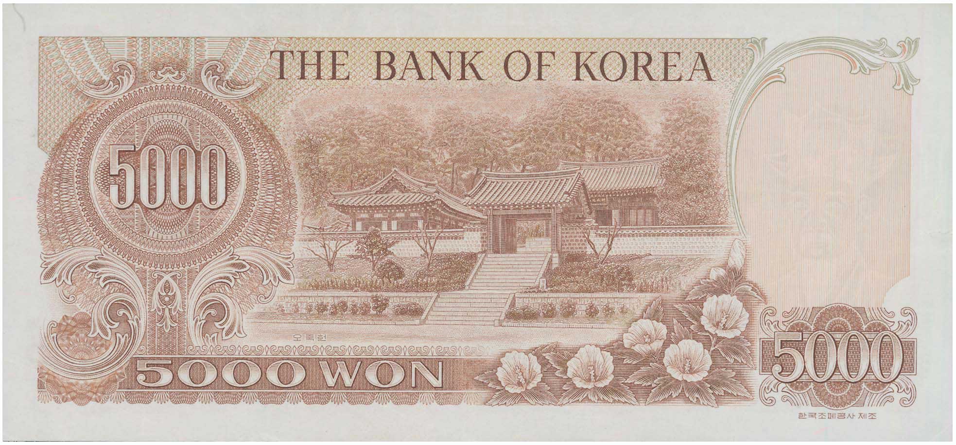 Lot 08155