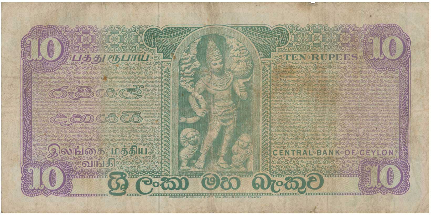 Lot 07553